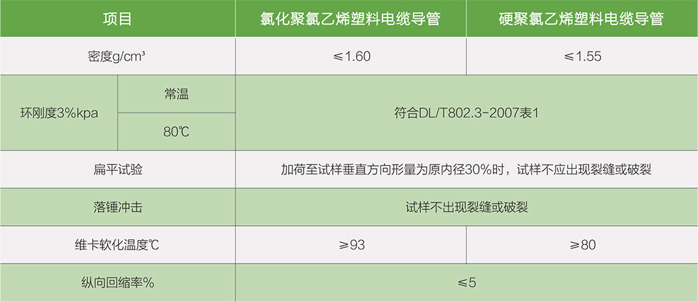 1626159996412524.jpg 1.jpg