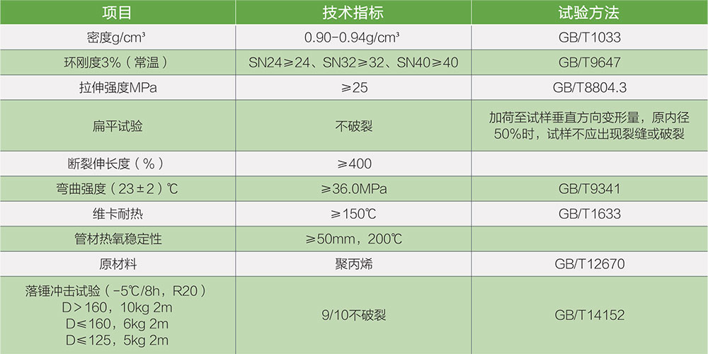 1626162751805442.jpg 1.jpg