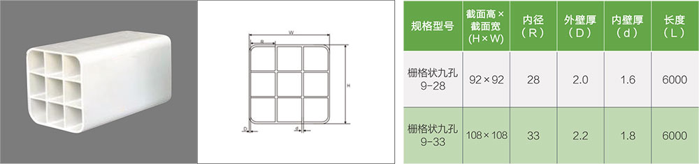 1626229641982657.jpg 5.jpg