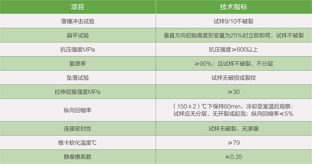 1626229720976276.jpg 1.jpg